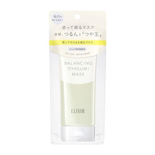 資生堂（SHISEIDO）  エリクシール ルフレ バランシング おやすみマスク (90g)