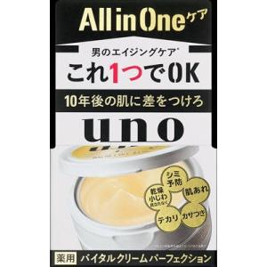 ファイントゥデイ ウーノ バイタルクリームパーフェクション a (90g) 【医薬部外品】