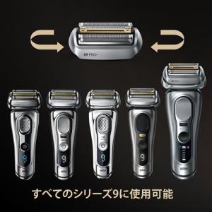 ブラウン FC96M 替刃 シェーバー シリー...の詳細画像2
