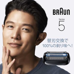 ブラウン FC55B 新シリーズ5 替え刃 1...の詳細画像1