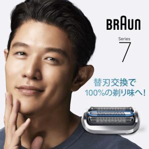 ブラウン FC75S 新シリーズ7 替え刃 1...の詳細画像1