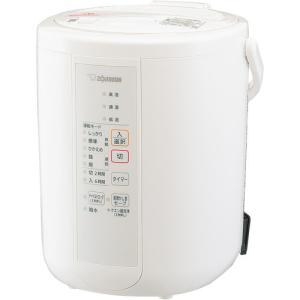 象印マホービン EE-RR35-WA スチーム式加湿器 2.2L ホワイト