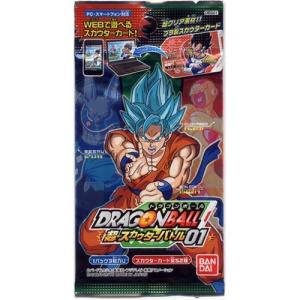 ドラゴンボール スカウターの商品一覧 通販 Yahoo ショッピング