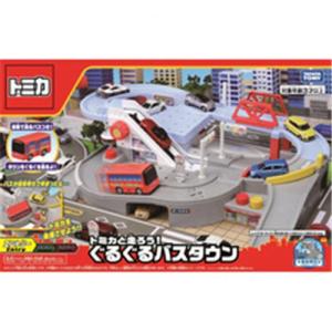 トミカタウン グランドモールトミカビル トミカ55周年記念特別仕様