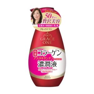 コーセーコスメポート グレイスワン 濃潤液 ポンプ 230ml : 春