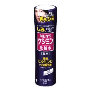 メンズケシミン化粧水 (160mL)｜best-tecc