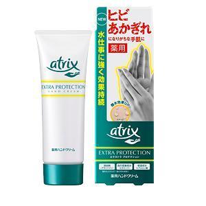 花王(Kao) アトリックス エクストラ プロテクション 薬用ハンドクリーム (70g)