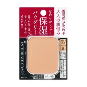 SHISEIDO（資生堂） リバイタル リフティングパクト オークル20
