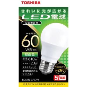 TOSHIBA（東芝） LDA8L-G／60V1 LED電球 全方向 電球色 60W形相当