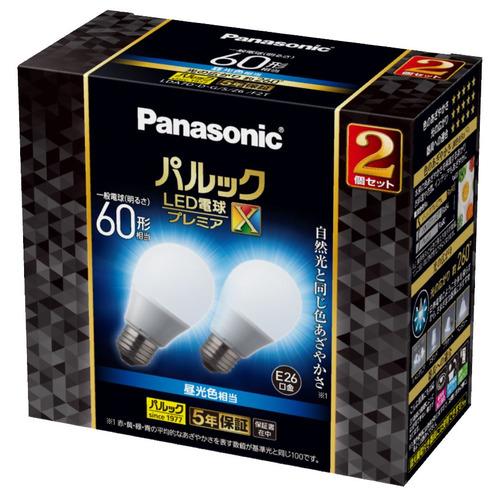パナソニック LDA7DDGSZ6F2T パルック LED電球 プレミアX 7.3W 2個入 昼光色...