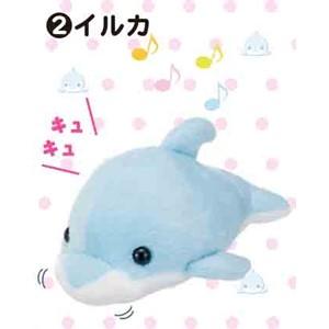 イワヤ ほっぺがキュキュキュッ りずみっこ イルカ