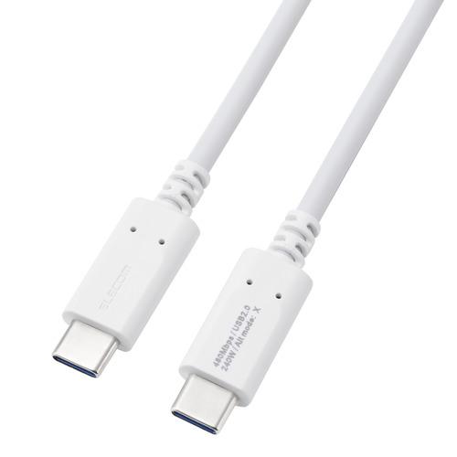 エレコム MPA-CCPE05WH 240W PD EPR USB Type-C ケーブル 0.5m...