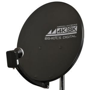 ELECOM（エレコム） DXアンテナ 45形BS・110度CSアンテナセット 耐風速