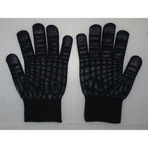 川西工業 〈川西工業〉IQグローブ 1双入 #2225 ブラック JAN