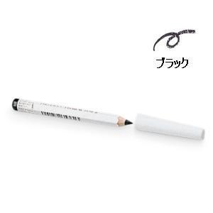 資生堂（SHISEIDO） 資生堂 眉墨鉛筆 1 ブラック