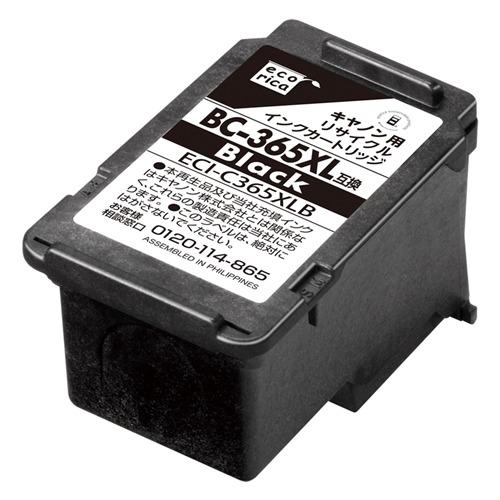エコリカ ECI-C365XLB CANON BC-365XL 互換リサイクルインクカートリッジ 大...