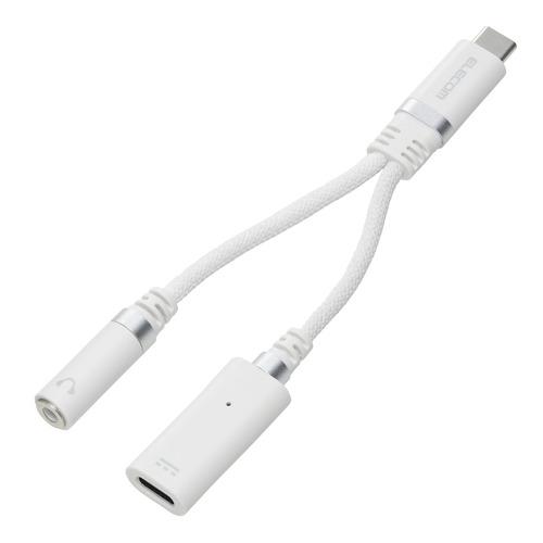 エレコム MPA-C35DSPDWH USB Type-C - 3.5mm変換ケーブル 高耐久 27...