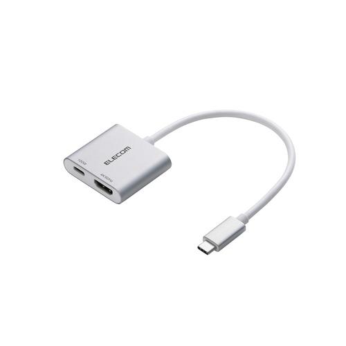 エレコム MPA-CHDMI100SV USB Type-C HDMI 変換アダプタ PD100W充...