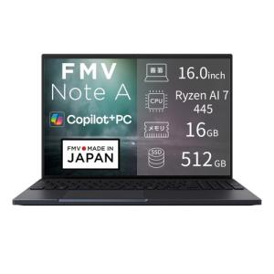 富士通 ノートPC FMV Note A FM...の詳細画像1