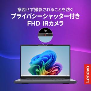 Lenovo ノートPC IdeaPad Sl...の詳細画像4