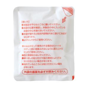 ドウシシャ GRP1 ゴリラパンチ 貼れる瞬間...の詳細画像2