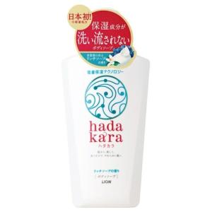 ライオン ハダカラＢＳリッチソープ本体５００ＭＬ ハダカラ｜best-tecc