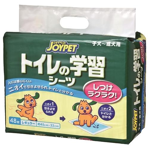 アース・ペット ジョイペット トイレの学習シーツレギュラー ４８枚