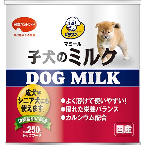 日本ペットフード ビタワン マミール 子犬のミルク 250g