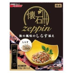 日清ペットフード 懐石 zeppin 海の風味のしらす添え 220g｜best-tecc