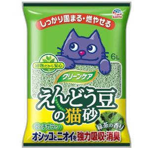 シーズイシハラ アースペット クリーンケア えんどう豆の猫砂