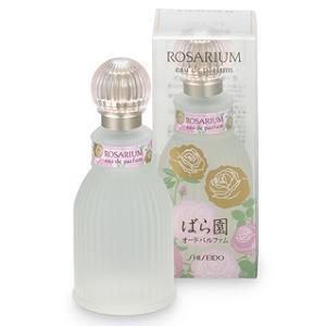 資生堂（SHISEIDO） ばら園 オードパルファム RX (50mL)