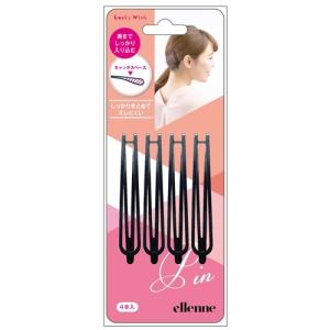 ラッキーウィンク EL0400 ラインさしピン 4P ブラック エルエンヌ