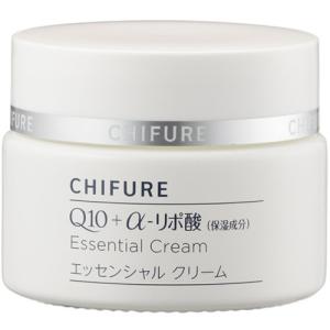 Causesix White Repair コーズシックス 50g スキンケアクリーム 新