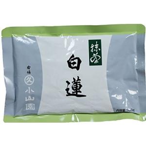 丸久小山園製　宇治抹茶 １００ｇ袋入 白蓮 