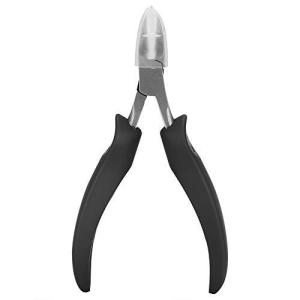 キューティクルニッパー 角質除去ニッパーキューティクルクリッパー 足指の爪のホームショップ