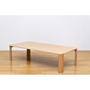 伸長式折りたたみローテーブル/継脚フォールディングテーブル 〔120cm×60cm〕 ビーチ 送料無料〔代引不可〕