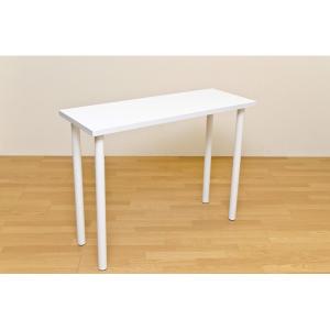 フリーバーテーブル(ハイテーブル) 〔120cm×45cm〕 天板厚約3cm ホワイト(白) 送料無料｜best-value