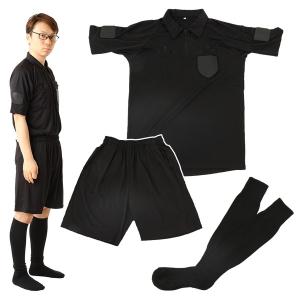 rioh サッカー審判服 M 3点セット(半袖シャツ + ハーフパンツ + ソックス) レフリーウェア ユニフォーム ブラック 黒 送料無料