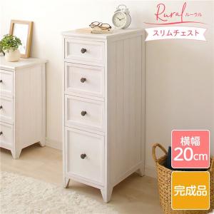 イケア（IKEA） 【IKEA】TRYSIL/トリスィル ベッドサイドテーブル