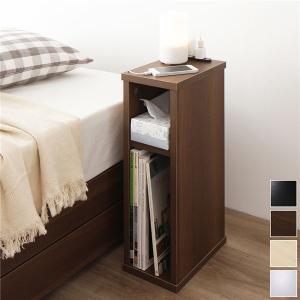 サイドテーブル ナイトテーブル ベッド 置台 コンセント付き