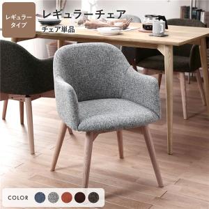 イケア（IKEA） 回転ダイニングチェア グンナレド ベージュ