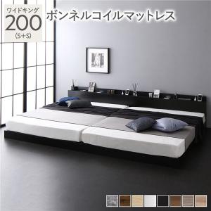 RASIK ベッド セミシングル ボンネルコイルマットレス付き RASIK ベッド セミシングル ボンネルコイルマットレス付き