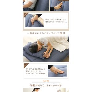3way ソファーベッド シングル ゆったり ...の詳細画像4