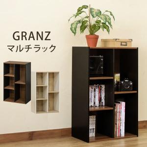 収納棚 約幅500mm ホワイト GRANZ マルチラック リビング ダイニング ベッドルーム 寝室 インテリア家具 備品 什器 送料無料｜best-value