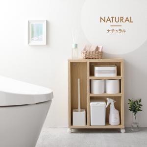 ラック 幅43cm トイレ 収納 キャスター付...の詳細画像1