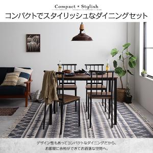 ダイニング チェア パイプタイプ 4脚 セット...の詳細画像2