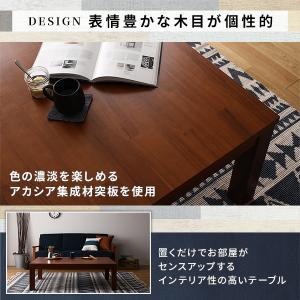 こたつテーブル 幅120×奥行80cm 天然木...の詳細画像2
