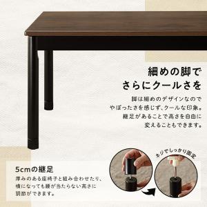 こたつ テーブル 単品 約幅75×奥行60cm...の詳細画像3