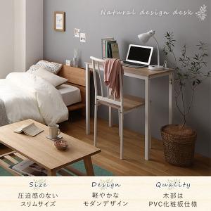 デスク チェア セット 幅80cm×奥行40c...の詳細画像4