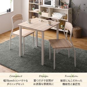 ダイニングテーブルセット 2人用 3点 テーブ...の詳細画像4